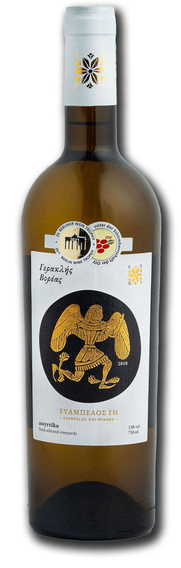 Geraklis Voreas Assyrtiko