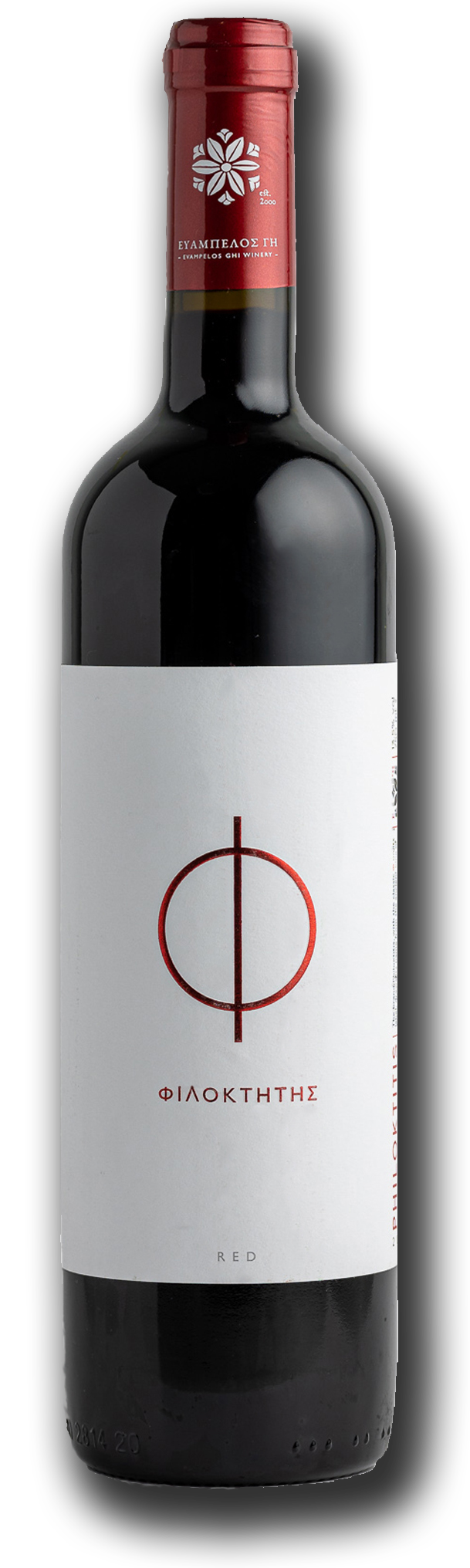 Philoktitis Red