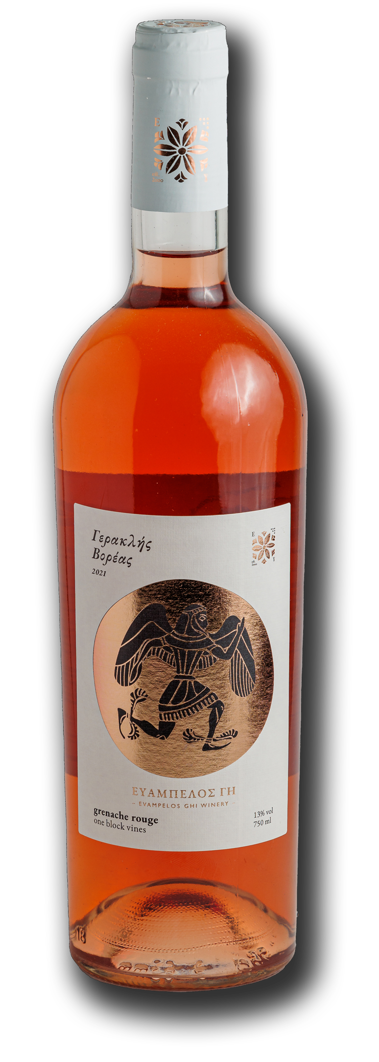 Geraklis Voreas Assyrtiko